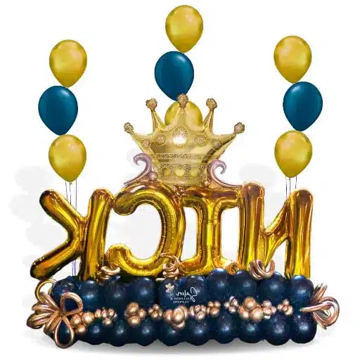 Safety and Maintenance of Balloon Decorations